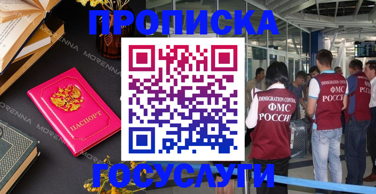 форма 3 в Дрезне